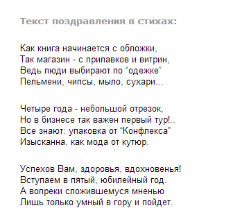 Гражданский процессуальный кодекс Республики Казахстан - ИПС Вязание цветов крючком